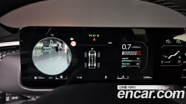 Kia 타스만 X-Pro, 2026 8