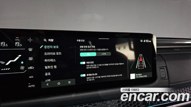 Kia 타스만 X-Pro, 2026 17