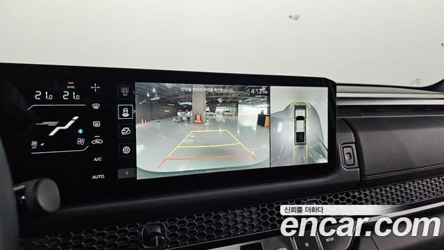 Kia 타스만 X-Pro, 2026 16