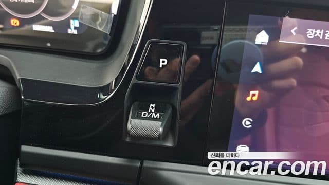 Porsche Panamera (976), 2025 9