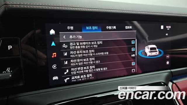 Porsche Panamera (976), 2025 14