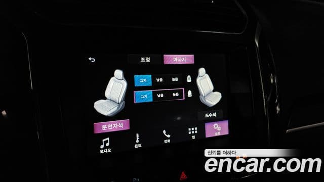 Ford Explorer 5세대, 2018 17