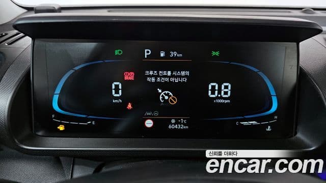 Hyundai Casper Modern, 2023 8