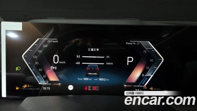 BMW X5 (G05) xDrive 50e xLine, 2025 8