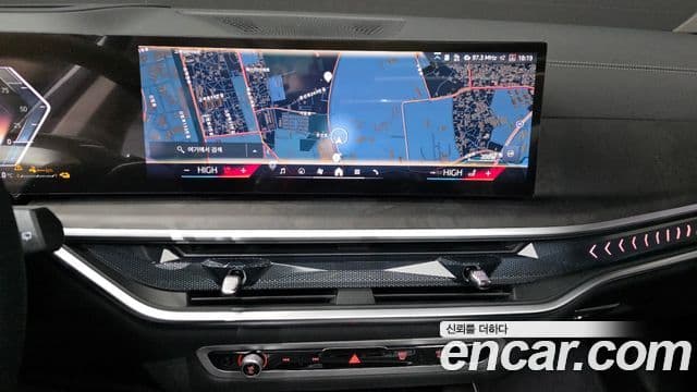 BMW X5 (G05) xDrive 50e xLine, 2025 14