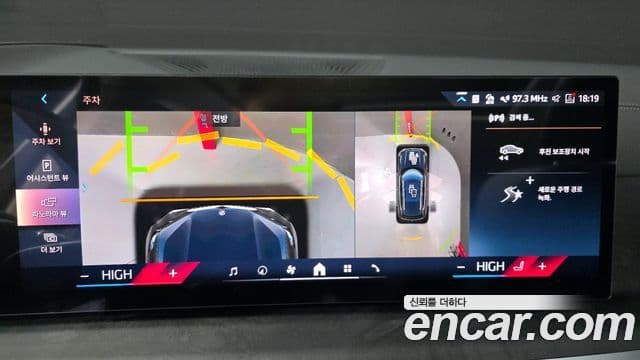 BMW X5 (G05) xDrive 50e xLine, 2025 15