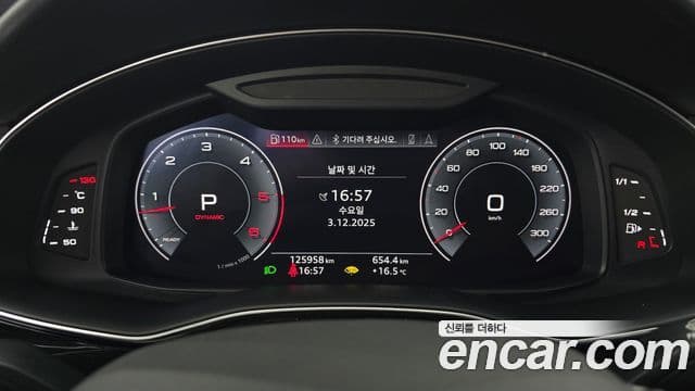 Audi Q8 (4M) Premium, 2020 8