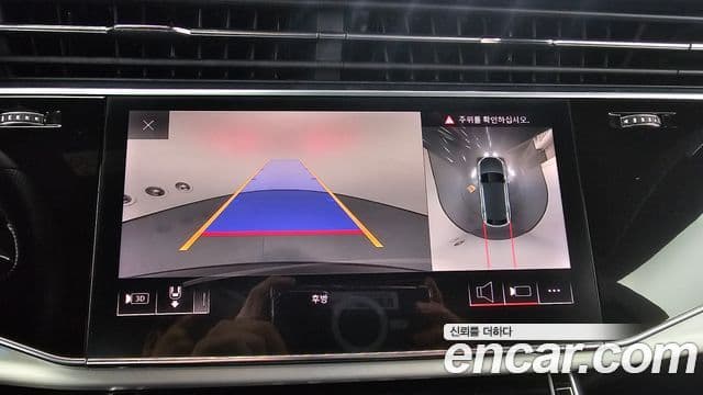 Audi Q8 (4M) Premium, 2020 15