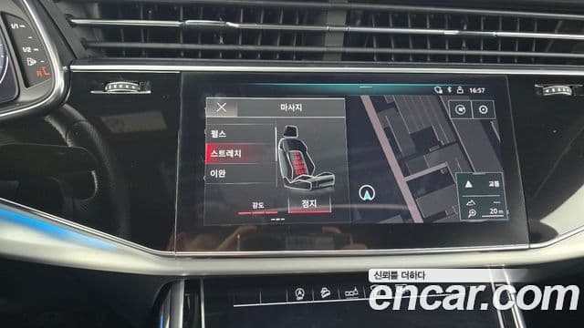 Audi Q8 (4M) Premium, 2020 19