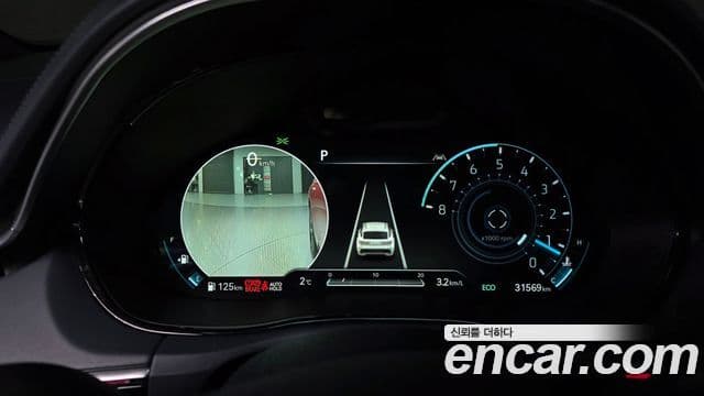 Genesis GV70, 2022 8