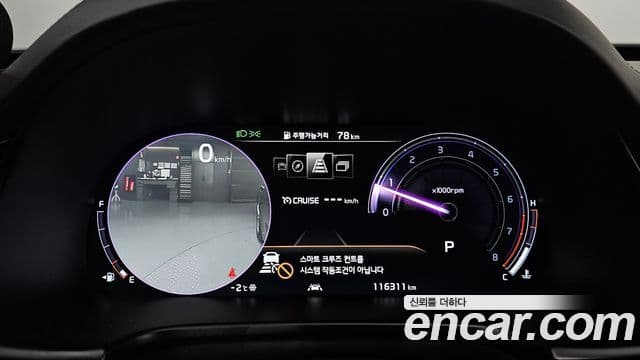 Kia The / новый K9 PlatinumⅢ, 2019 8