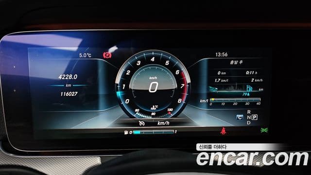 Mercedes-Benz E-класс W213 Avantgarde, 2017 8