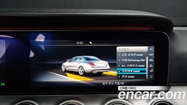 Mercedes-Benz E-класс W213 Avantgarde, 2017 16