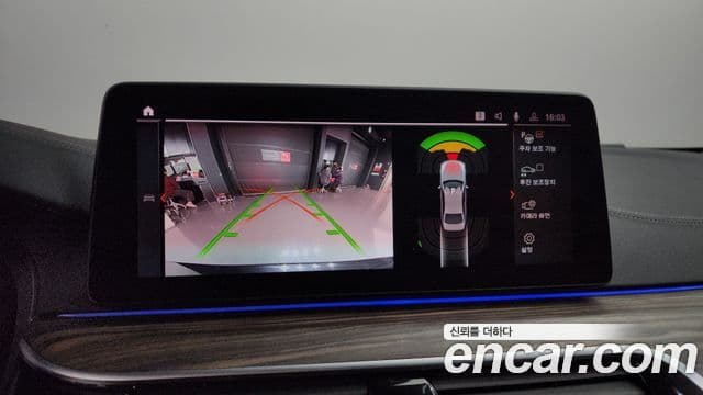 BMW 5시리즈 (G30) Luxury, 2022 15