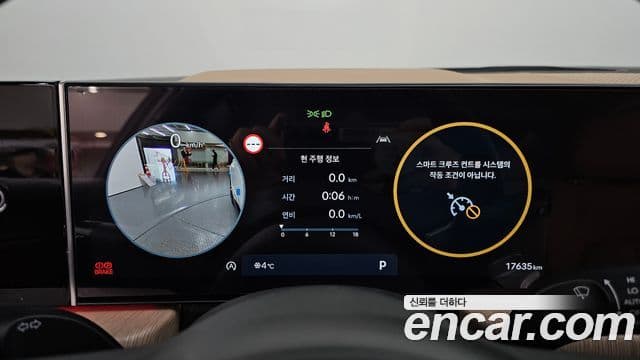 Hyundai Sonata D Edge(DN8) Inspiration, 2024 8