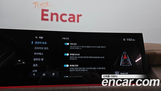 Hyundai Sonata D Edge(DN8) Inspiration, 2024 16