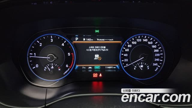 Hyundai Palisade Exclusive, 2022 8