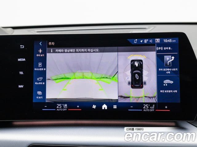 BMW X1 (U11) xDrive 20i M Sport, 2025 15