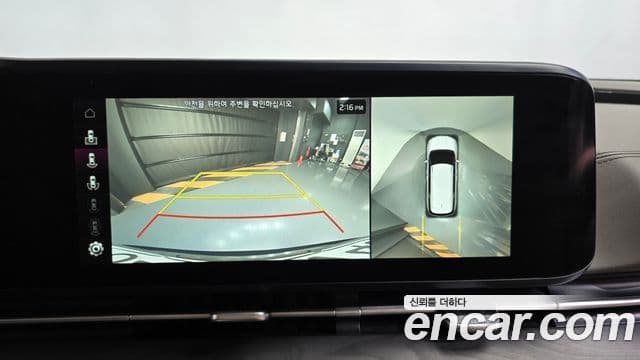 Kia Carnival 4세대 Noblesse, 2021 15