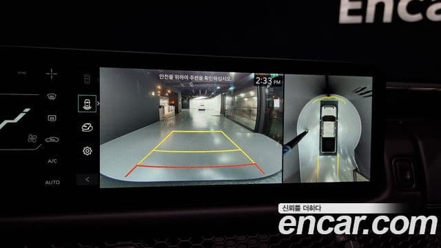 Kia 타스만 X-Pro, 2026 15