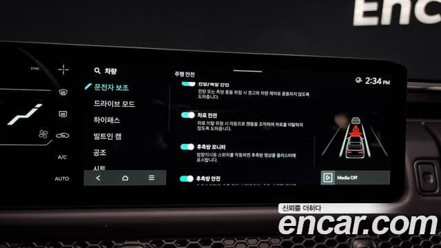 Kia 타스만 X-Pro, 2026 17