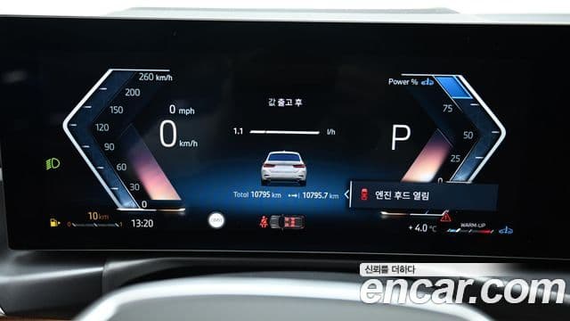 BMW 3시리즈 (G20) 320d Туринг (Touring), 2025 8