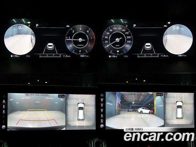 Kia Sorento 4세대 Noblesse, 2021 16
