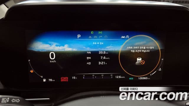 Kia Carnival 4세대 Signature, 2021 8