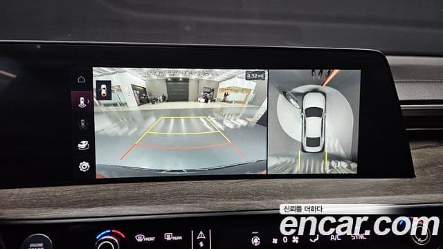 Kia K8 Noblesse, 2023 15