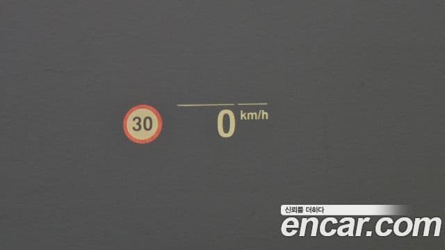 BMW X4 (G02) xDrive20i M Sport, 2024 18