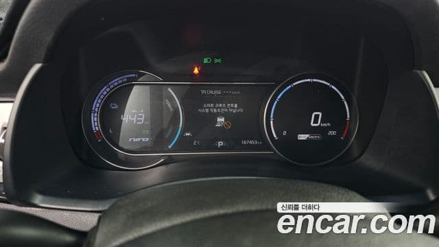 Kia Niro EV Noblesse, 2021 8