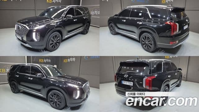 Hyundai Palisade Prestige, 2022 3