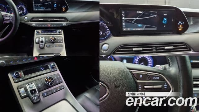 Hyundai Palisade Prestige, 2022 7