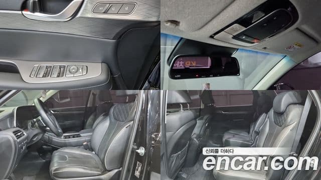 Hyundai Palisade Prestige, 2022 9