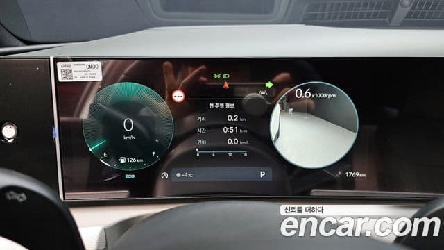 Hyundai The / новый New Tucson (NX4) Inspiration, 2026 8