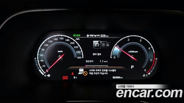 Kia Mohave The / новый Master Masters, 2023 8