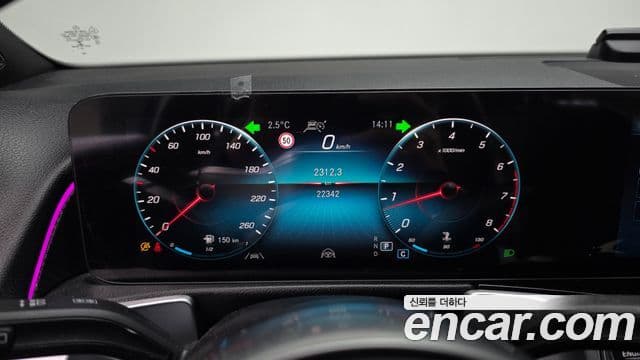 Mercedes-Benz GLB-класс X247 GLB250 4MATIC, 2022 8