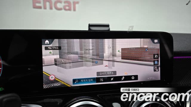 Mercedes-Benz GLB-класс X247 GLB250 4MATIC, 2022 14