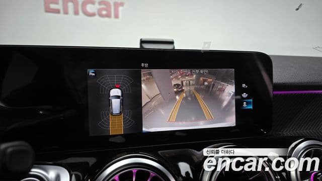 Mercedes-Benz GLB-класс X247 GLB250 4MATIC, 2022 15