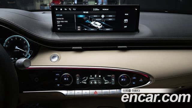 Genesis GV70, 2024 16