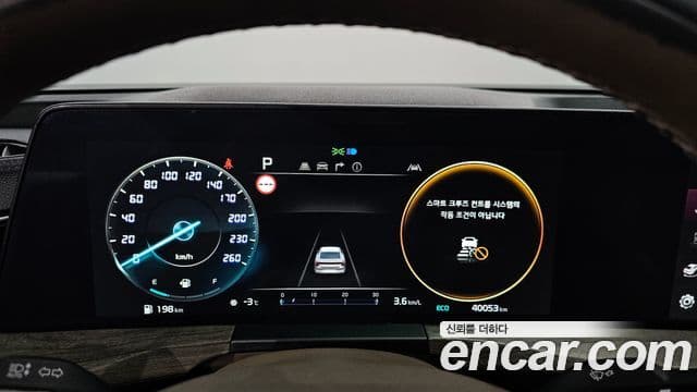 Kia K8 Noblesse, 2022 8