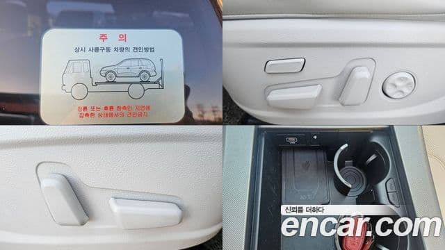 Hyundai Palisade Calligraphy, 2022 17