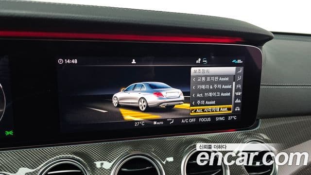 Mercedes-Benz E-класс W213 AMG Line, 2020 16