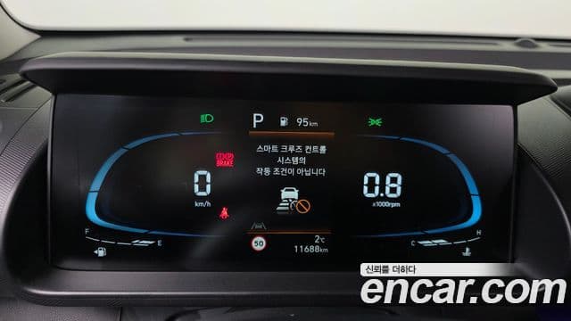 Hyundai Casper турбо D Essential, 2023 8