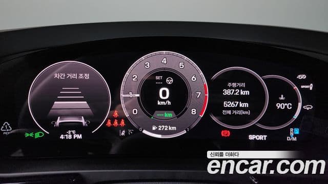 Porsche Cayenne (PO536) 3.0 E-гибрид купе, 2025 8