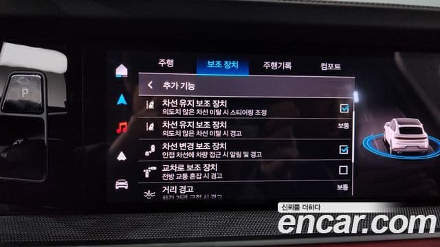 Porsche Cayenne (PO536) 3.0 E-гибрид купе, 2025 16