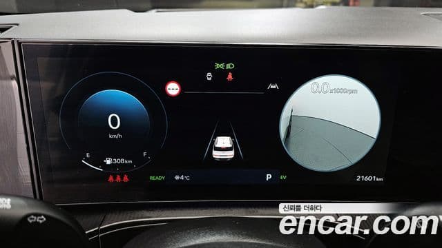 Hyundai Santa Fe (MX5) Calligraphy, 2024 8