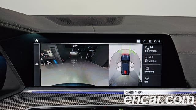 BMW X5 (G05) xDrive 30d M Sport, 2023 15