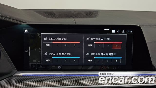 BMW X5 (G05) xDrive 30d M Sport, 2023 16