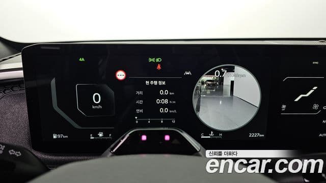 Kia 타스만 Extreme, 2026 8